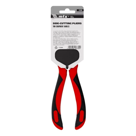 Бокорезы серии Matrix Grand, 160 мм, двухкомпонентные рукоятки, 175269 купить в Губкинске