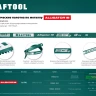 Полотна по металлу Alligator 15942-18 купить в Губкинске