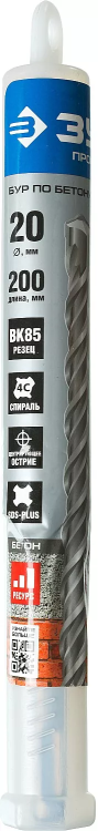 ЗУБР 12 x 1000 мм, SDS-plus бур, Профессионал (29314-1000-12) купить в Губкинске