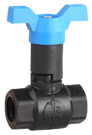 Краны шаровые морозоустойчивые ВВ бабочка серия ЭКСПЕРТ купить в Губкинске