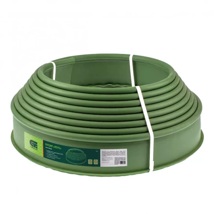 Бордюр &quot;Лента&quot; оливковый Сибртех 64553 купить в Губкинске