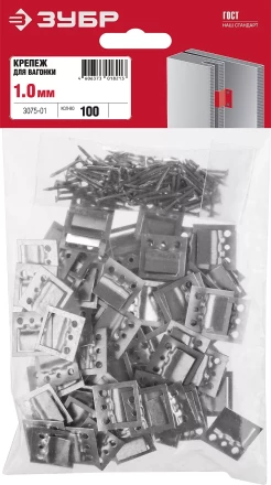 Крепеж для вагонки КЛЯЙМЕР серия МАСТЕР купить в Губкинске