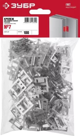 Крепеж для вагонки КЛЯЙМЕР серия МАСТЕР купить в Губкинске