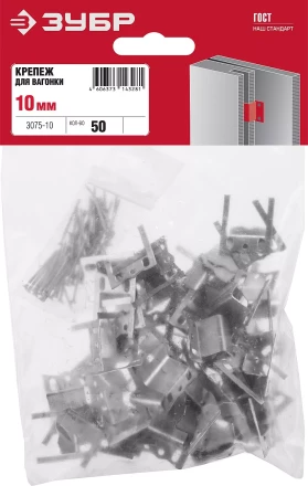 Крепеж для вагонки КЛЯЙМЕР серия МАСТЕР купить в Губкинске