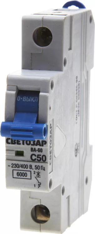 Выключатель автоматический СВЕТОЗАР 1-полюсный, 50 A, "C", откл. сп. 6 кА, 230 / 400 В SV-49061-50-C купить в Губкинске