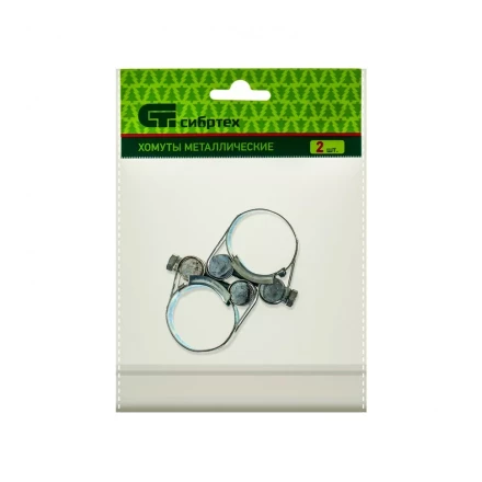 Хомуты металлические силовые 26-28 мм ширина 18 мм шарнирный W1 2 шт Сибртех 47509 купить в Губкинске