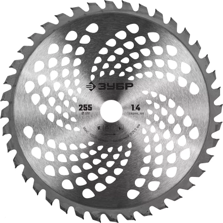 Бензокоса КРБ-2500 серия МАСТЕР купить в Губкинске