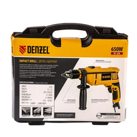 Дрель ударная ID-650 Denzel 26304 купить в Губкинске