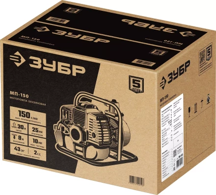 ЗУБР 150 л/мин, мотопомпа бензиновая (МП-150) купить в Губкинске