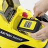 Аккумуляторная газонокосилка KARCHER LMO 18-33 купить в Губкинске