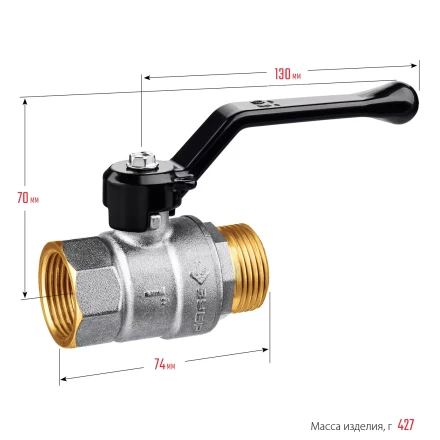 ЗУБР d 1, ручка-рычаг, шаровой кран (51324-1) купить в Губкинске