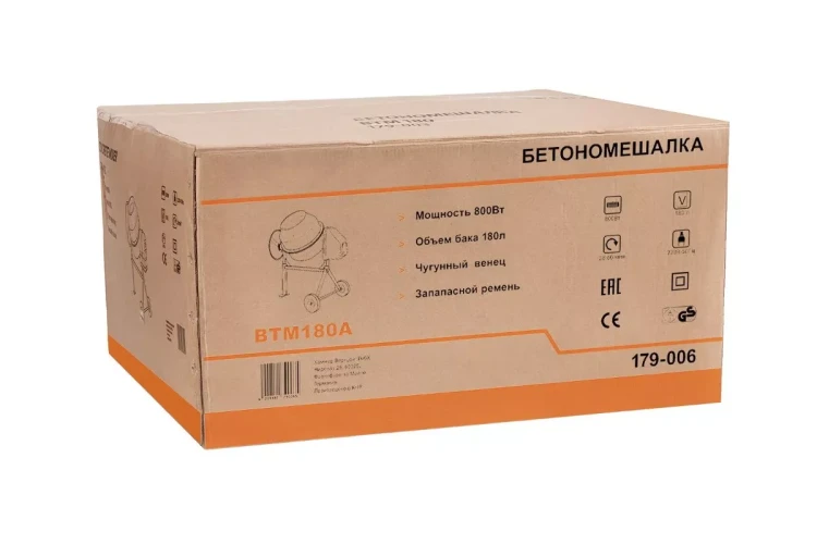 Бетономешалка WESTER BTM180A купить в Губкинске