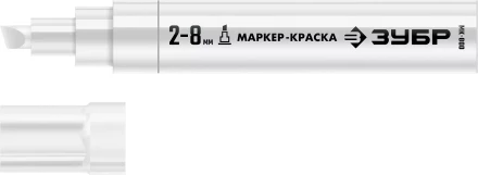 ЗУБР МК-800 белый, 2-8 мм клиновидный маркер-краска (06327-8) купить в Губкинске