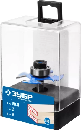 ЗУБР 50.8 x 2 мм, хвостовик 8 мм, фреза горизонтально-пазовая, Профессионал (28757-50.8-2) купить в Губкинске