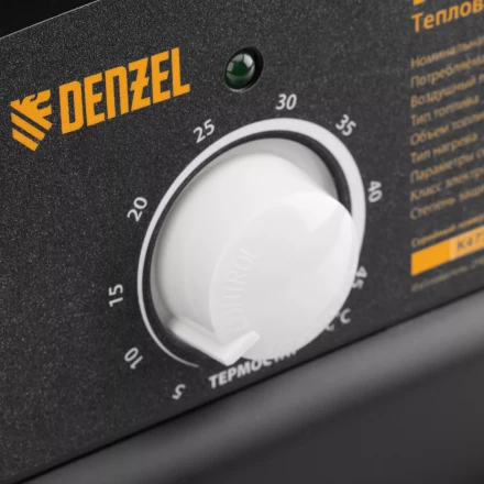 Дизельная тепловая пушка DHG-25i, 25 кВт, 600 м3/ч, прямой нагрев, термостат Denzel 96483 купить в Губкинске