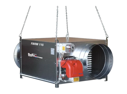 Подвесной газовый теплогенератор BALLU FARM 150 T LPG купить в Губкинске