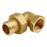 Соединитель GENERAL FITTINGS угловой с накидной гайкой, латунь, г/ш, 3/4" 51035-G/S-3/4 купить в Губкинске