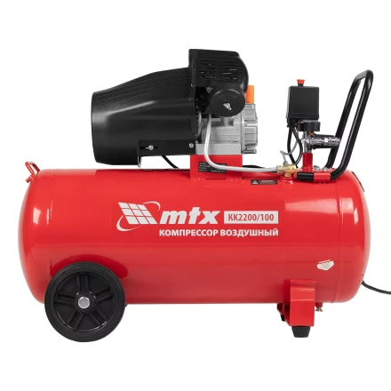 Компрессор воздушный MTX КК-2200/100, 2,2 кВт, 350 л/мин, 100 л, прямой привод, масляный купить в Губкинске