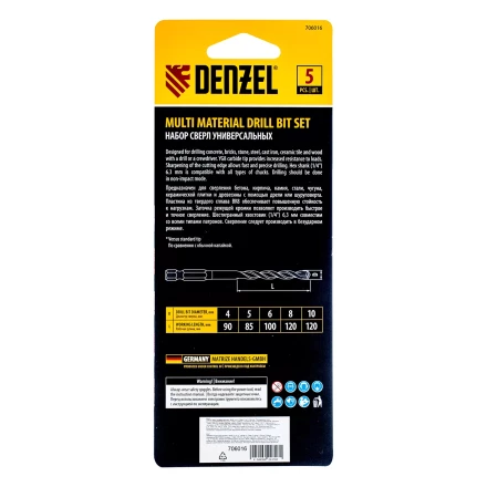 Набор сверл универсальных, Multi cut, 4-10 мм, 5 шт Denzel 706016 купить в Губкинске