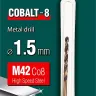 Сверла по металлу HSS-Co Оберон 29656-1.5 купить в Губкинске