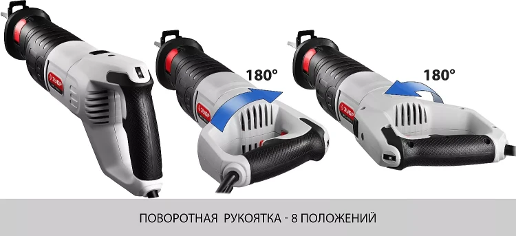 Пила сабельная ЗПС-1100 Э серия МАСТЕР купить в Губкинске