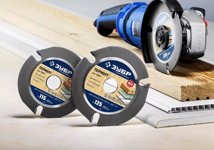 Пильные диски для УШМ ТЕРМИТ серия ПРОФЕССИОНАЛ купить в Губкинске