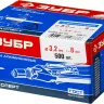 Заклепки алюминиевые коробка серия МАСТЕР купить в Губкинске