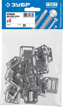 Крепеж усиленный для вагонки Кляймер-У серия МАСТЕР купить в Губкинске