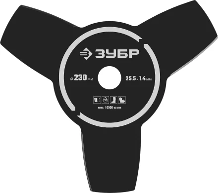 Бензокоса КРБ-1300 серия МАСТЕР купить в Губкинске