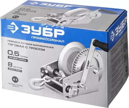 Лебедка ручная барабанная ЗУБР &quot;ПРОФЕССИОНАЛ&quot;, тяговая, тросовая, 0,5т, 8м 43113-0.5_z01 купить в Губкинске