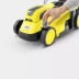 Аккумуляторная газонокосилка KARCHER LMO 18-33 Set купить в Губкинске