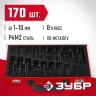 ЗУБР 170 шт, (1-10 мм), сталь Р4М2, класс В, мет.бокс, по металлу (29605-H170) купить в Губкинске