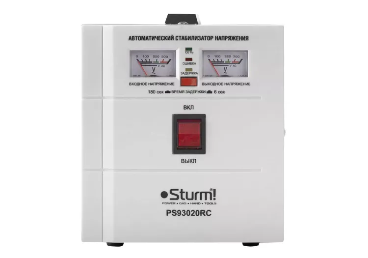 Стабилизатор Sturm PS93020RC купить в Губкинске