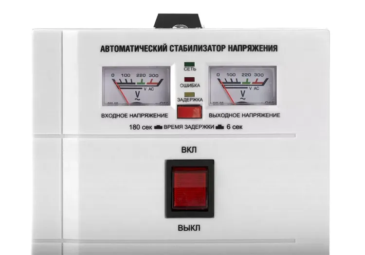 Стабилизатор Sturm PS93020RC купить в Губкинске