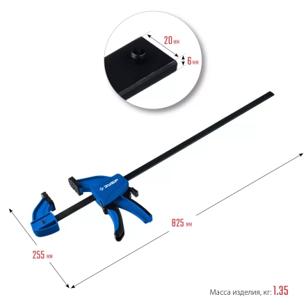 ЗУБР ППС-60/85, 600 х 85 мм, пистолетная струбцина, Профессионал (32241-60) купить в Губкинске