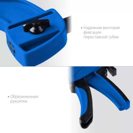 ЗУБР ППС-60/85, 600 х 85 мм, пистолетная струбцина, Профессионал (32241-60) купить в Губкинске