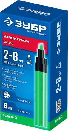 ЗУБР МК-800 зеленый, 2-8 мм клиновидный маркер-краска (06327-4) купить в Губкинске