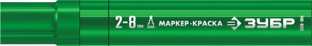 ЗУБР МК-800 зеленый, 2-8 мм клиновидный маркер-краска (06327-4) купить в Губкинске