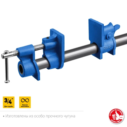 ЗУБР СТ-34, 3/4, трубная струбцина (32305-34) купить в Губкинске