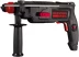 Перфоратор RH2-20 Basic RedVerg SDS-plus купить в Губкинске