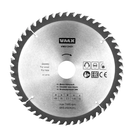 Диск пильный ф190х30 z50 дерево VMX 512421 купить в Губкинске