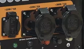 Генератор бензиновый CARVER PPG- 8000-Е-3 LT-190F купить в Губкинске