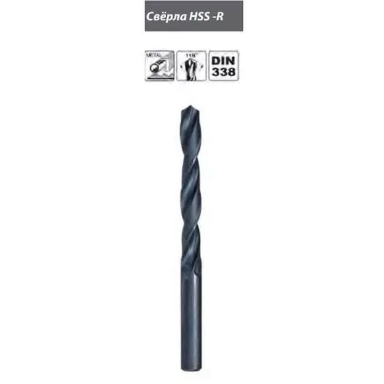 Сверло HSS-R Makita D-46931, 2.9х33х61мм, цилиндрический хвостовик купить в Губкинске