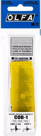 Лезвие OLFA перовое для CMP-1, 5х24,5х0,5мм, 15шт OL-COB-1 купить в Губкинске