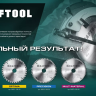 Диск пильный FAST, повышенный ресурс 36950-210-30 купить в Губкинске