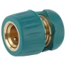 Соединитель RACO "Profi-Plus" (шланг-насадка), латунный с покрытием TPR, 1/2" 4244-55107B купить в Губкинске