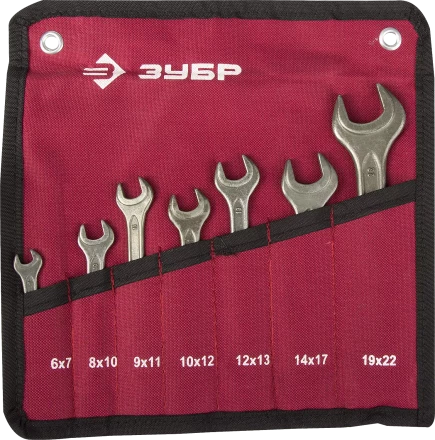 Наборы гаечных рожковых ключей Т-80 серия Без серии купить в Губкинске