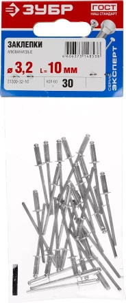 Заклепки алюминиевые пакет серия МАСТЕР купить в Губкинске