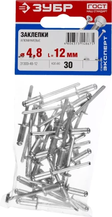 Заклепки алюминиевые пакет серия МАСТЕР купить в Губкинске