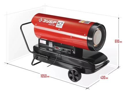 Пушка дизельная прямого нагрева дисплей К7 ДП-К7-52000-Д серия МАСТЕР купить в Губкинске